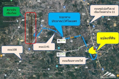 20 bedrooms Land in Chiang Mai, Thailand No. 1432 13