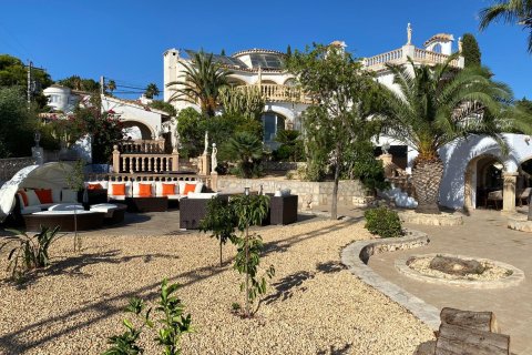 4 bedrooms Villa in Benissa, Spain No. 26614 24