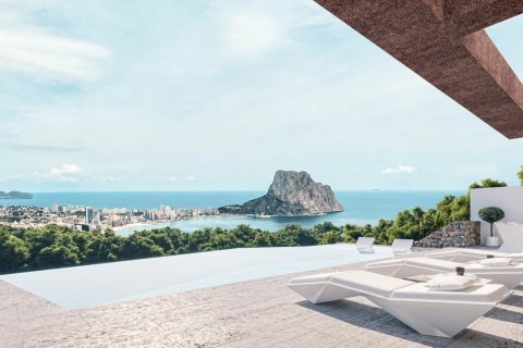 4 dormitorios Villa en Calpe, Spain No. 26103 5