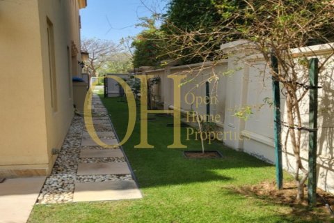 4 dormitorios Villa en  Saadiyat Island, UAE No. 8404 7