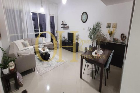 1 bedroom Apartment in Shams Abu Dhabi, UAE No. 8406 7