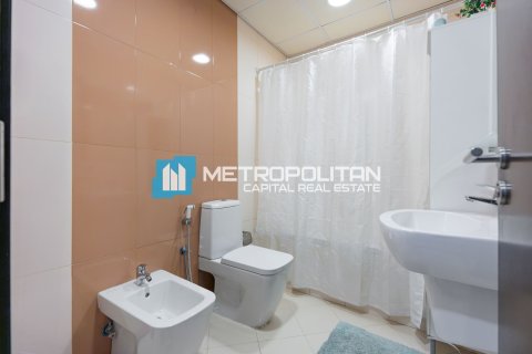 2 bedrooms Apartment in Al Reem Island, UAE No. 10106 17