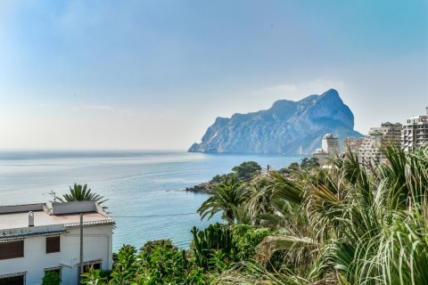 5 dormitorios Villa en Calpe, Spain No. 26046 5