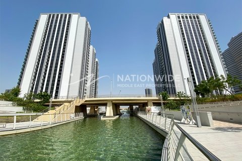 3 dormitorios Apartment en Al Reem Island, UAE No. 3987 1