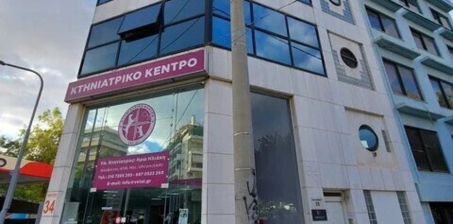 330m² Commercial property en Kaisariani, Greece No. 54191