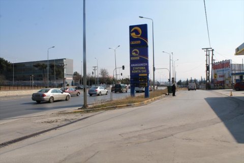 600m² Commercial property en Thessaloniki, Greece No. 49796 4