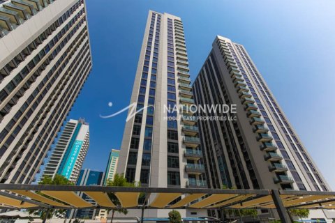 1 bedroom Apartment in Al Reem Island, UAE No. 4463 1