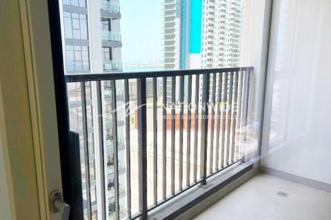 1 bedroom Apartment in Al Reem Island, UAE No. 4463 2