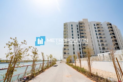 Квартира 56.5м² на Остров Яс, ОАЭ №10054 27