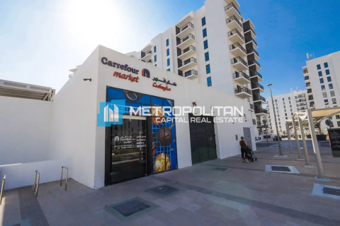 56.5m² Apartment en  Yas Island, UAE No. 10054 15