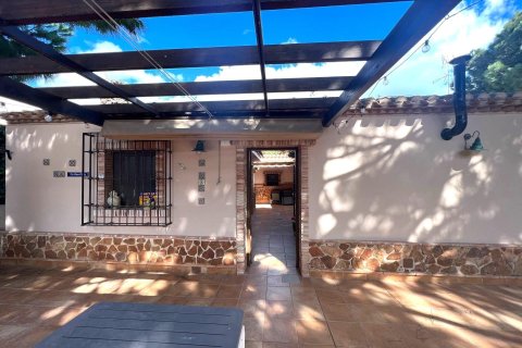 2 dormitorios Villa en Torrevieja, Spain No. 27323 2