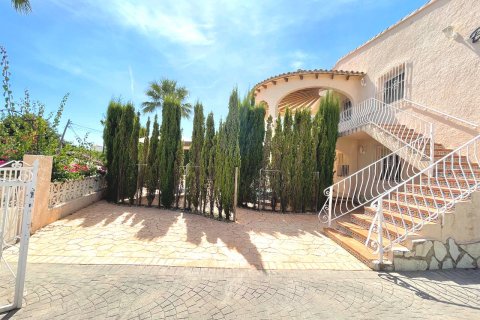 6 dormitorios Villa en Calpe, Spain No. 26275 3