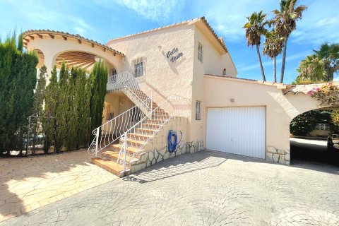 6 dormitorios Villa en Calpe, Spain No. 26275 4