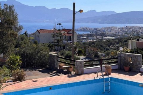 700m² Negocio en Agios Nikolaos, Greece No. 55606 1