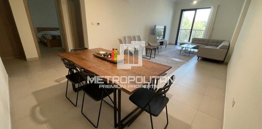 2 chambres Appartement à Mirdif Hills, UAE No. 7137