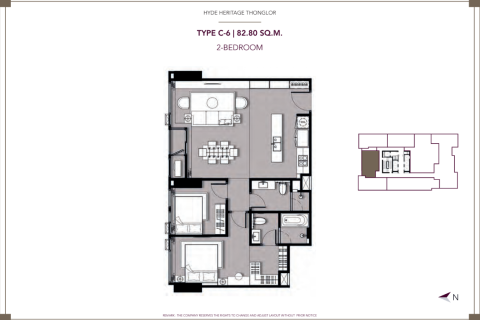 2 chambres Copropriété  à Bangkok, Thailand No. 303 2