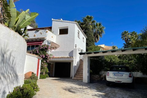 4 chambres Villa à Moraira, Spain No. 25539 23