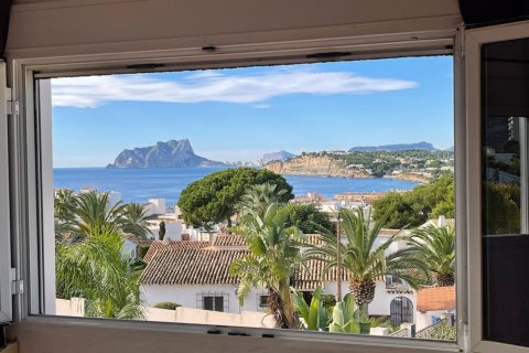 4 bedrooms Villa in Moraira, Spain No. 25539 3