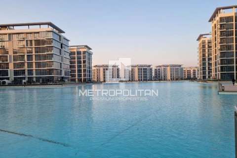 1 bedroom Apartment in District One, UAE No. 7582 11