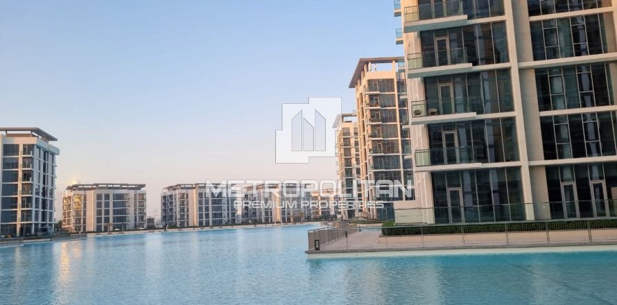 1 chambre Appartement à District One, UAE No. 7582