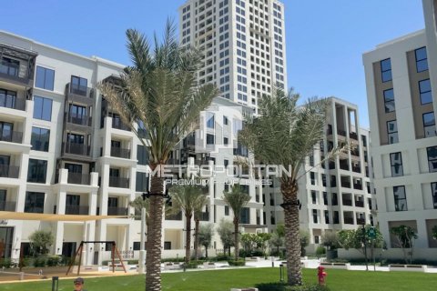 2 bedrooms Apartment in Creek Beach, UAE No. 7596 17