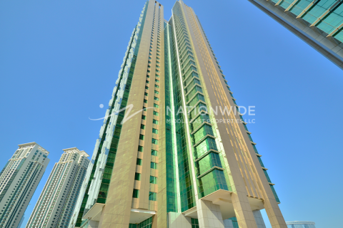 2 bedrooms Apartment in Al Reem Island, UAE No. 3860 1