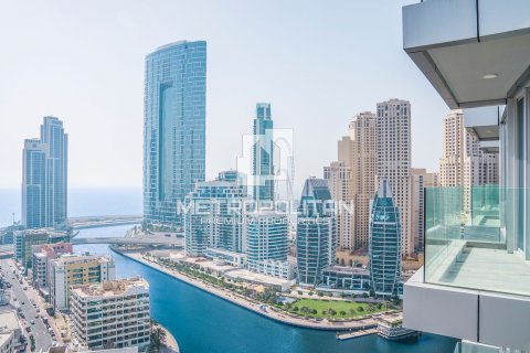 2 bedrooms Apartment in Dubai Marina, UAE No. 7963 13