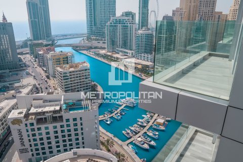 2 bedrooms Apartment in Dubai Marina, UAE No. 7963 1