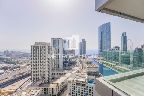 2 bedrooms Apartment in Dubai Marina, UAE No. 7963 10