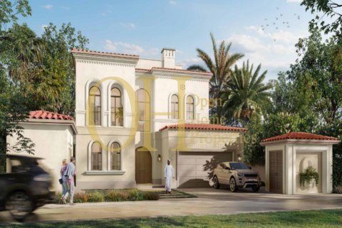 2 dormitorios Townhouse en Khalifa City, UAE No. 8381 3