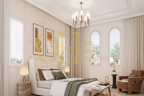 2 dormitorios Townhouse en Khalifa City, UAE No. 8381 6