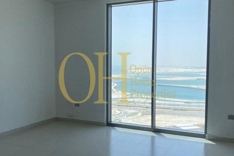 Квартира с 1 спальней в Shams Abu Dhabi, ОАЭ №8382 6