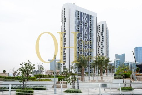 Квартира с 1 спальней в Shams Abu Dhabi, ОАЭ №8382 1