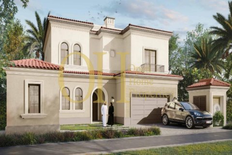 2 dormitorios Townhouse en Khalifa City, UAE No. 8697 2