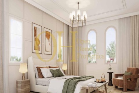 2 dormitorios Townhouse en Khalifa City, UAE No. 8697 6