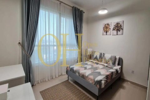 1 bedroom Apartment in Al Reem Island, UAE No. 8752 6