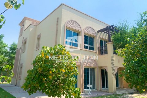 2 dormitorios Villa en Jumeirah Village Triangle, UAE No. 9021 1