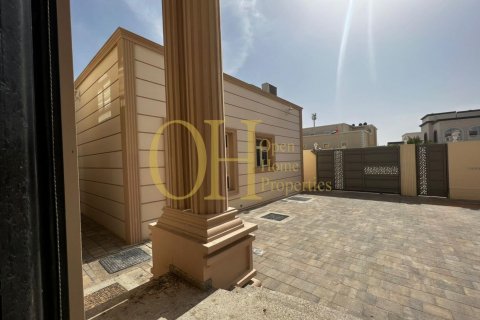 10 bedrooms Villa in Mohamed Bin Zayed City, UAE No. 61863 3