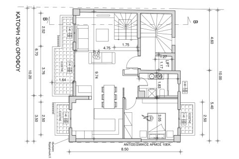 3 chambres Appartement à Thermi, Greece No. 54797 3