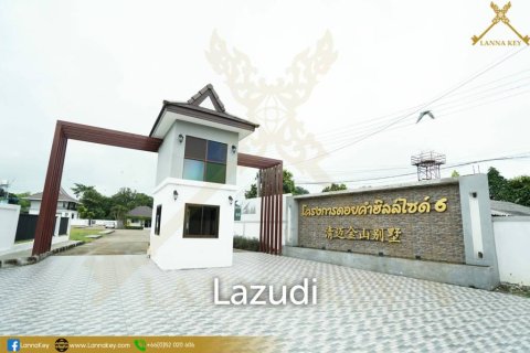 20 bedrooms Office in Chiang Mai, Thailand No. 2292 1