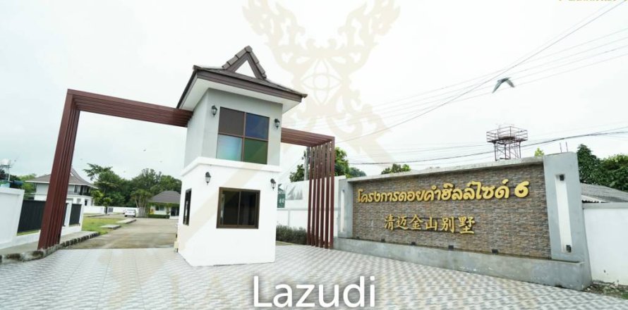 20 bedrooms Office in Chiang Mai, Thailand No. 2292