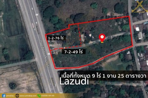 20 dormitorios Land en Chiang Mai, Thailand No. 2293 1