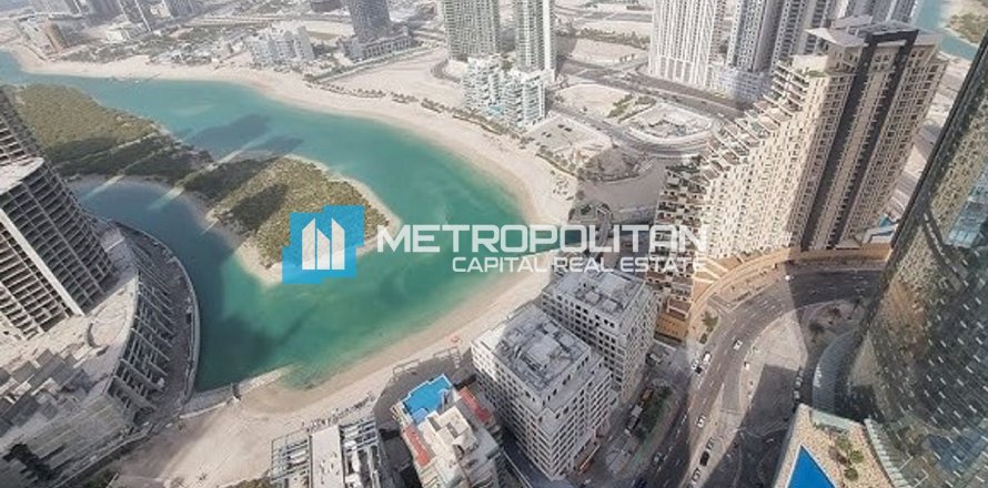 5574m² Land en Al Reem Island, UAE No. 71583