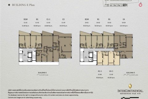 3 dormitorios Condominio  en Hua Hin, Thailand No. 1254 12