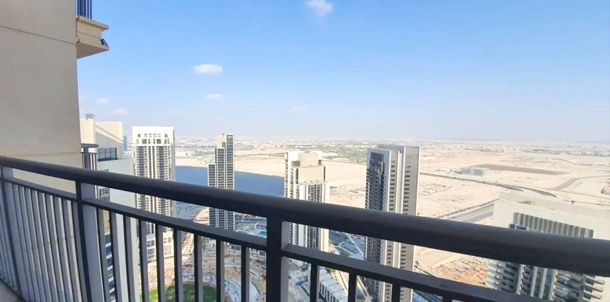 2 dormitorios Apartment en Harbour Views 2, UAE No. 25085