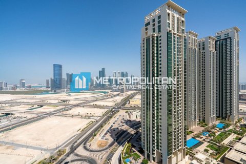 Квартира с 1 спальней в Аль-Рим, ОАЭ №92872 1