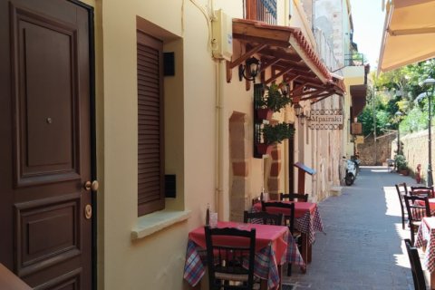 1 bedroom House in Chania, Greece No. 24188 1