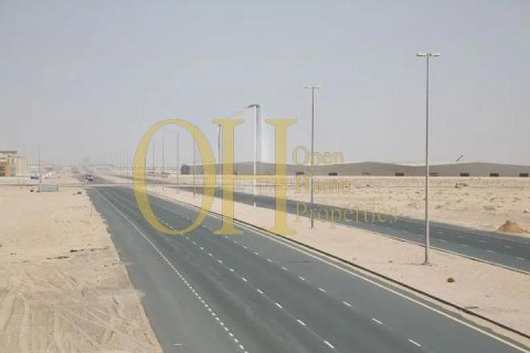 1277.2m² Land in Al Rahba, UAE No. 8473 2