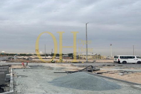 1277.2m² Land à Al Rahba, UAE No. 8473 8