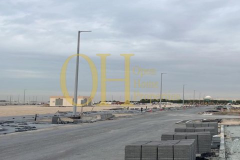 1277.2m² Land in Al Rahba, UAE No. 8473 9